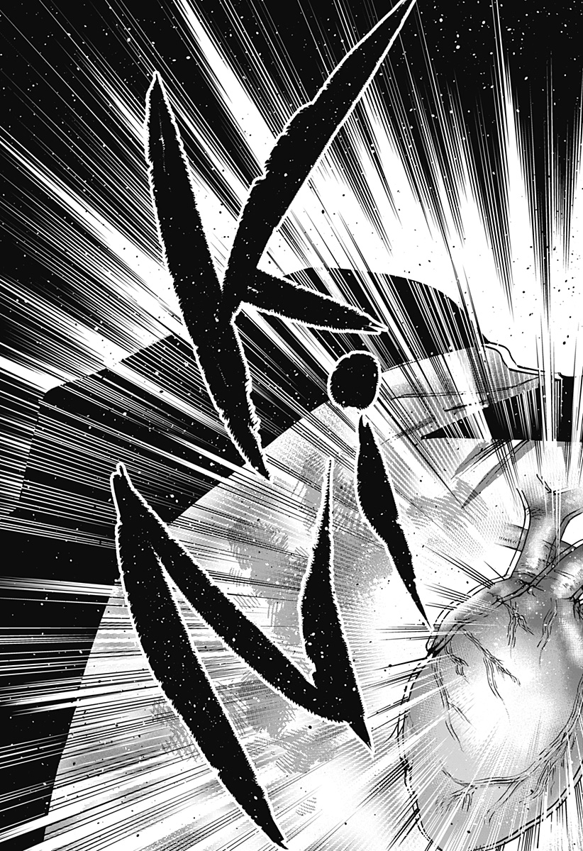 マリッジトキシン Chap 85 - Next Chap 86