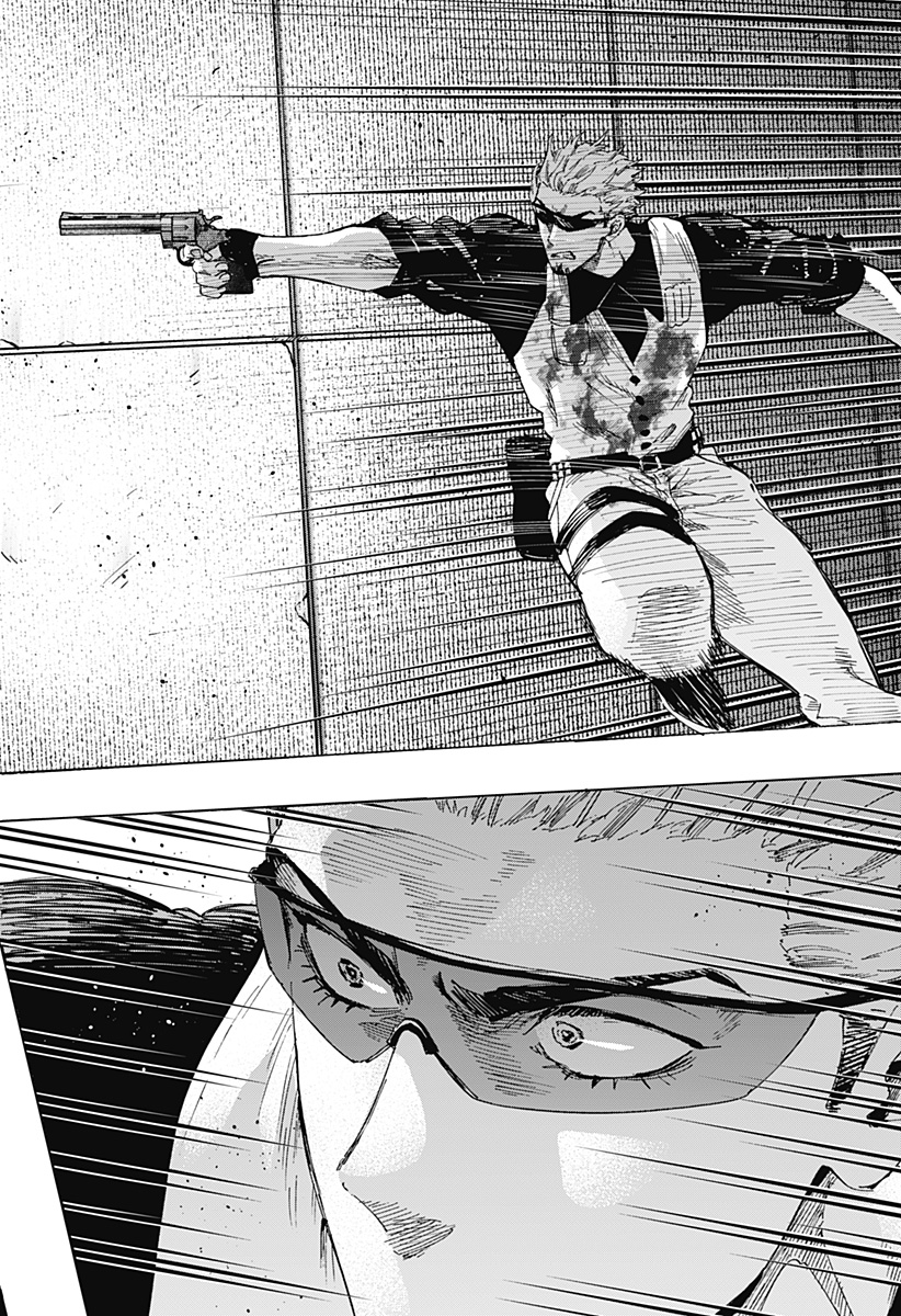 マリッジトキシン Chap 82 - Next Chap 83