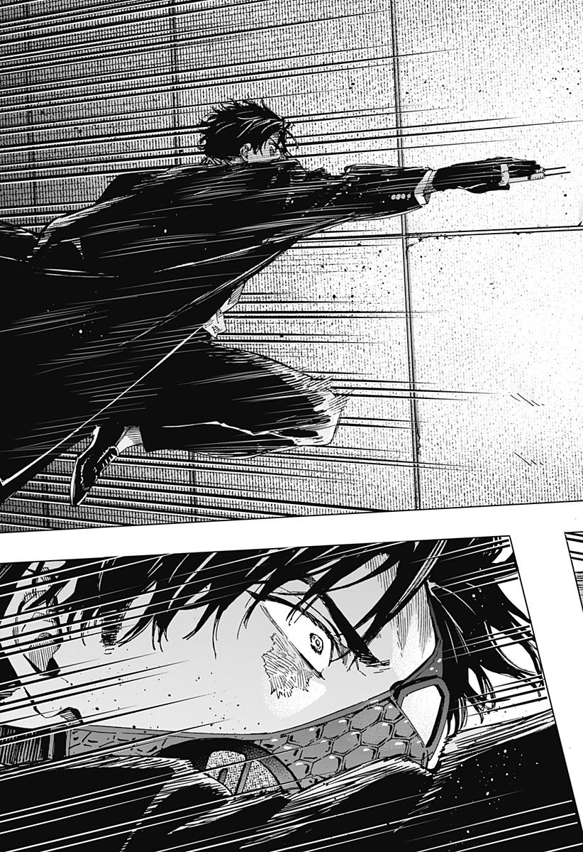 マリッジトキシン Chap 82 - Next Chap 83