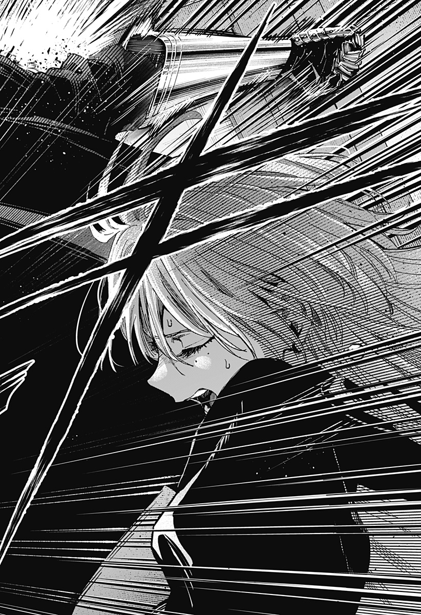 マリッジトキシン Chap 83 - Next Chap 84