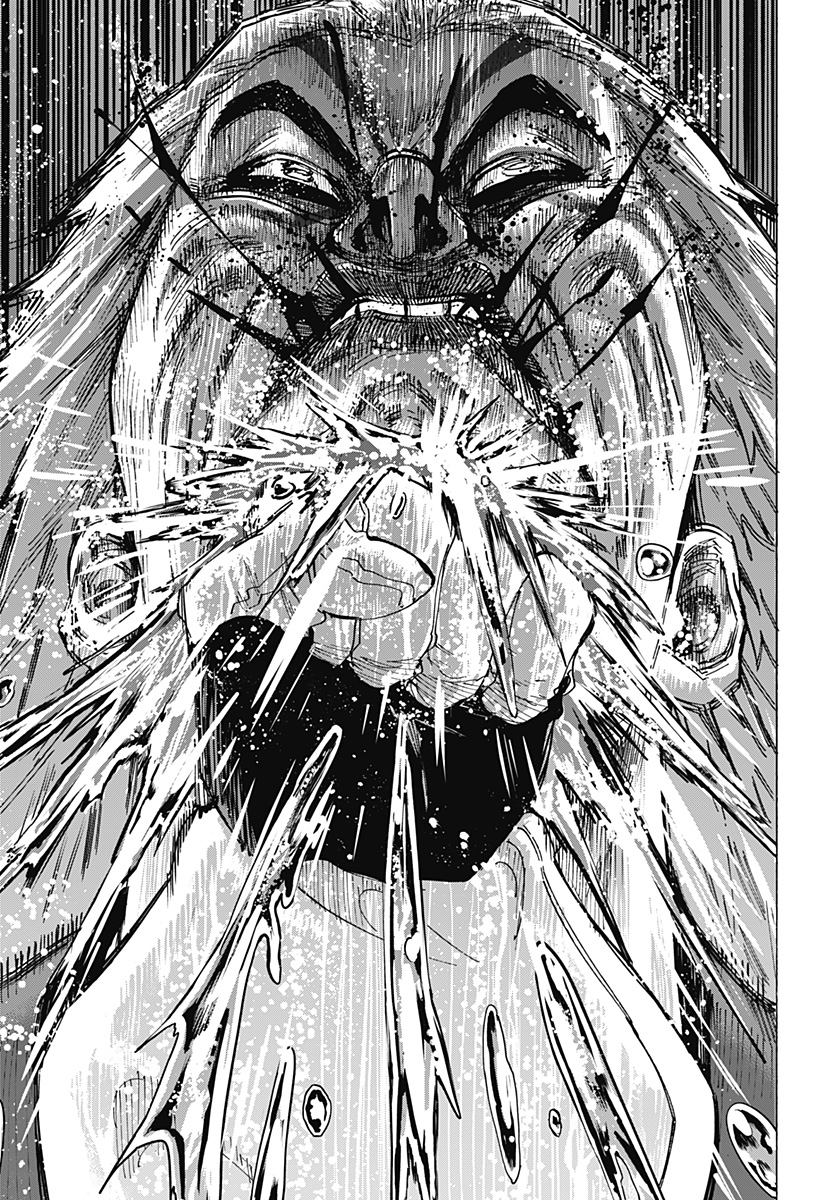 マリッジトキシン Chap 96 - Next Chap 97