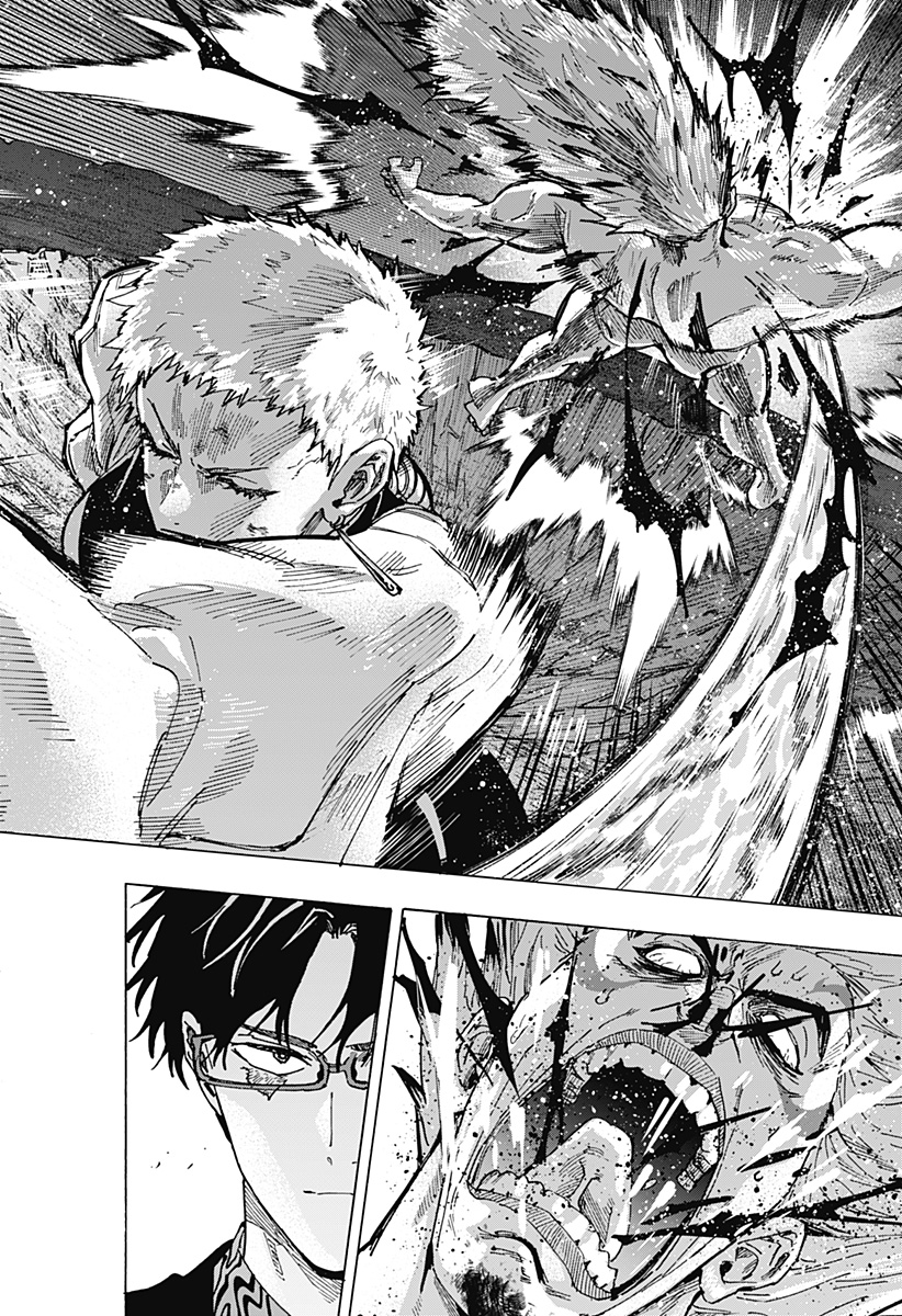 マリッジトキシン Chap 96 - Next Chap 97