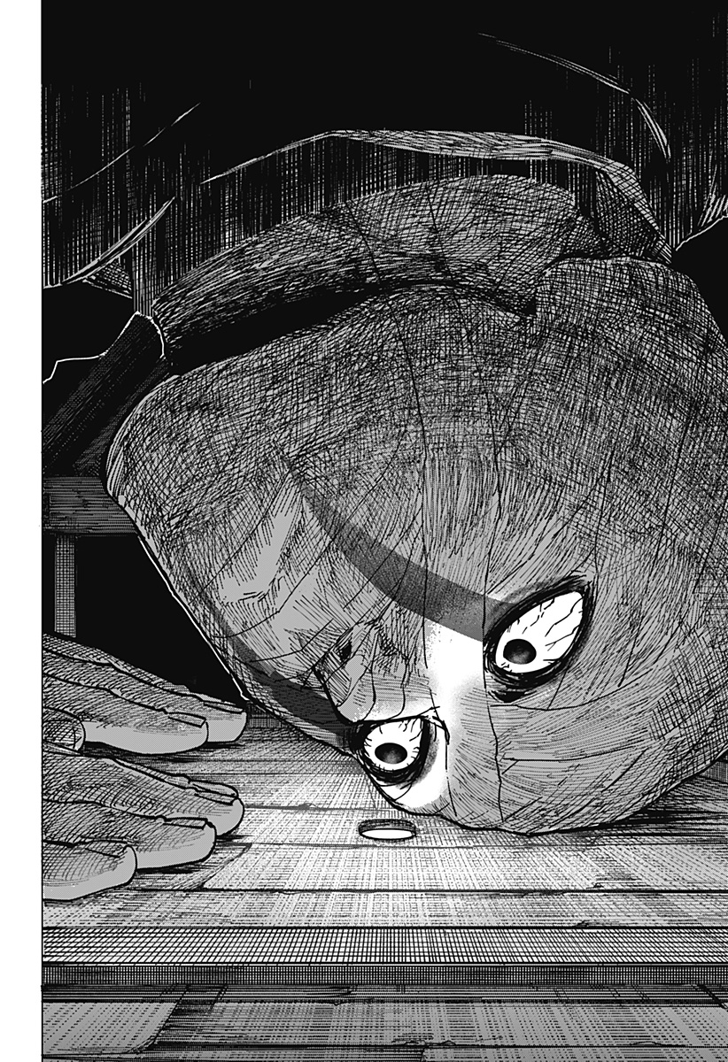 マリッジトキシン Chap 92 - Next Chap 93