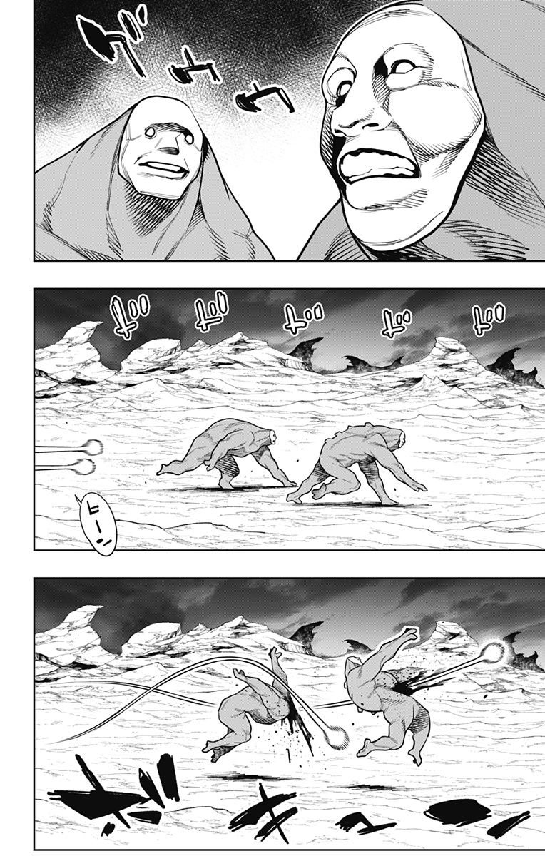 魔都精兵のスレイブ Chap 152 - Next Chap 153