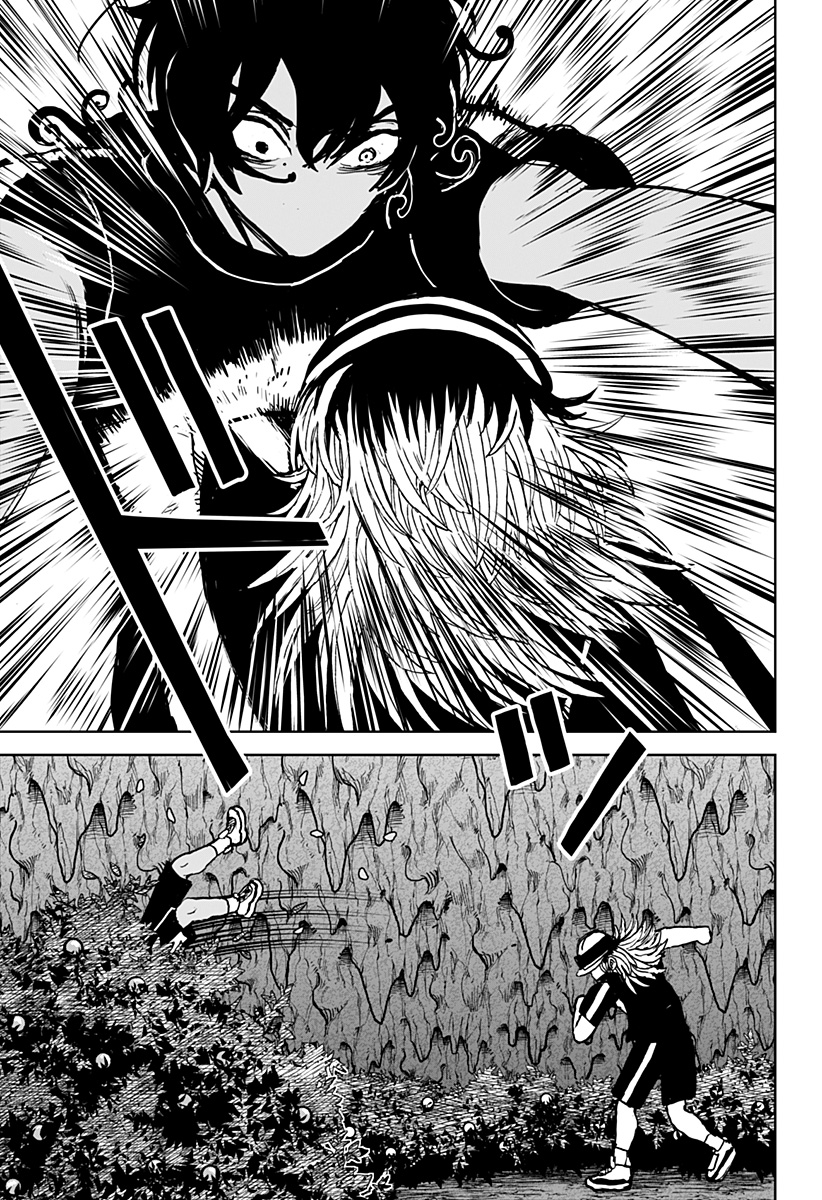 ヴィガトリア(押石和佳) Chap 19 - Next Chap 20