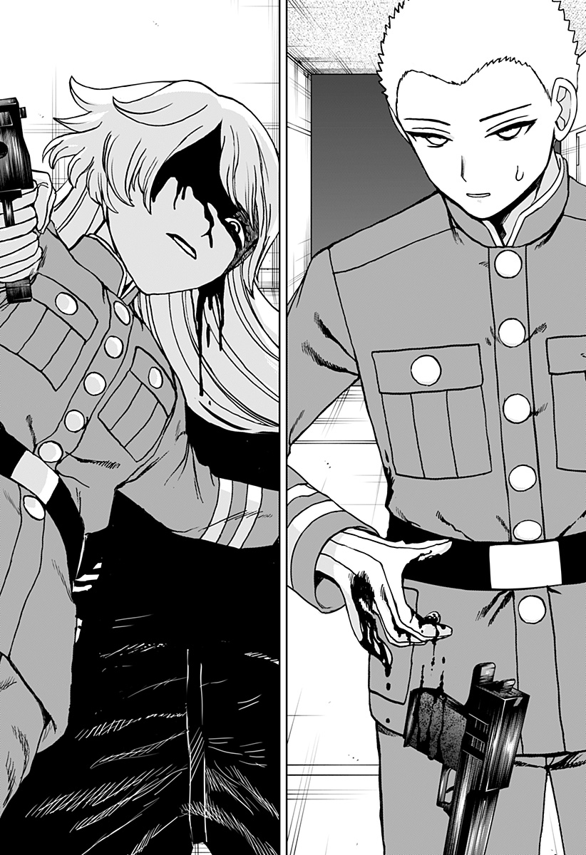 ヴィガトリア(押石和佳) Chap 29.5 - Next Chap 30.5