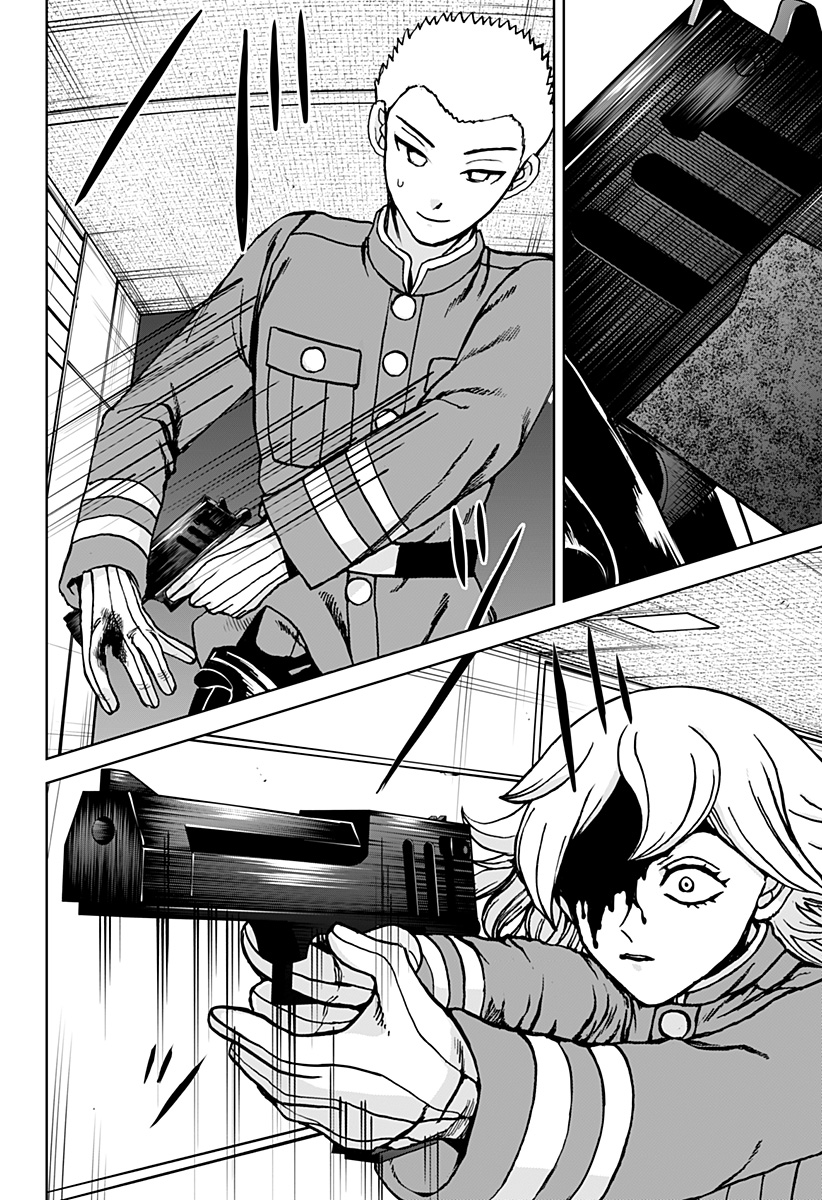 ヴィガトリア(押石和佳) Chap 29.5 - Next Chap 30.5