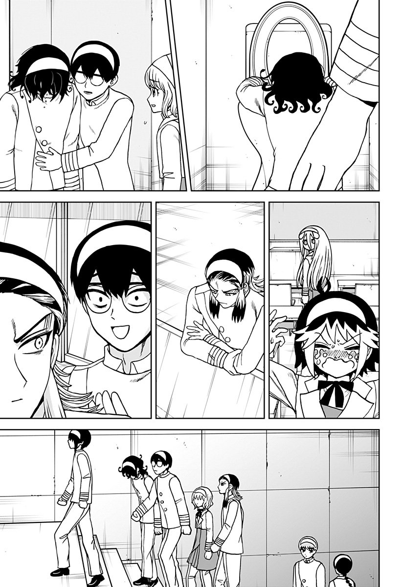 ヴィガトリア(押石和佳) Chap 29 - Next Chap 30