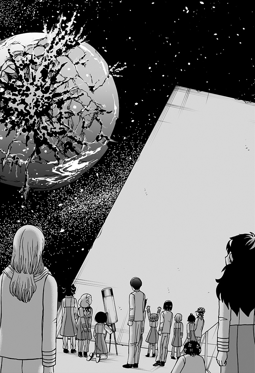 ヴィガトリア(押石和佳) Chap 29 - Next Chap 30