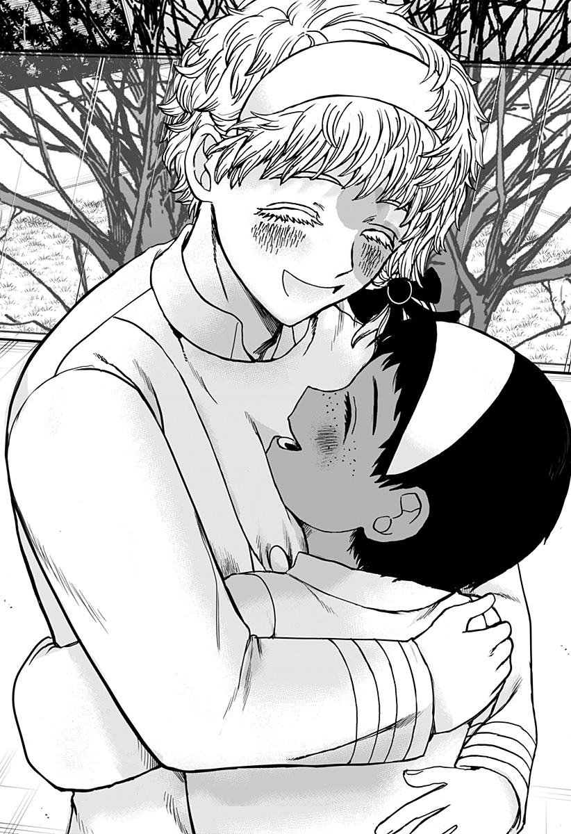 ヴィガトリア(押石和佳) Chap 29 - Next Chap 30