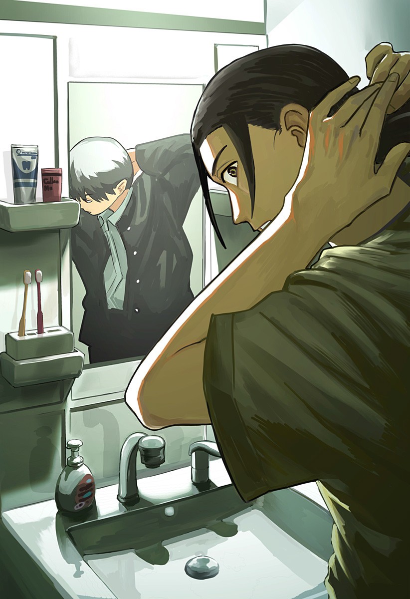 大人大戦 Chap 16.5 - Next Chap 17.5