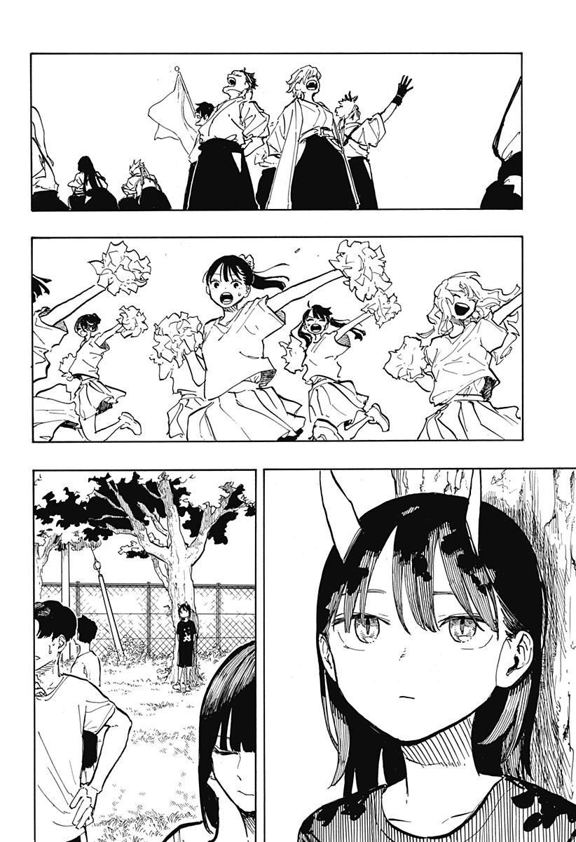 ルリドラゴン Chap 29 - Next Chap 30