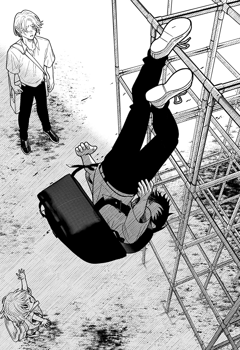 良太は弟を殺した Chap 2 - Next Chap 3