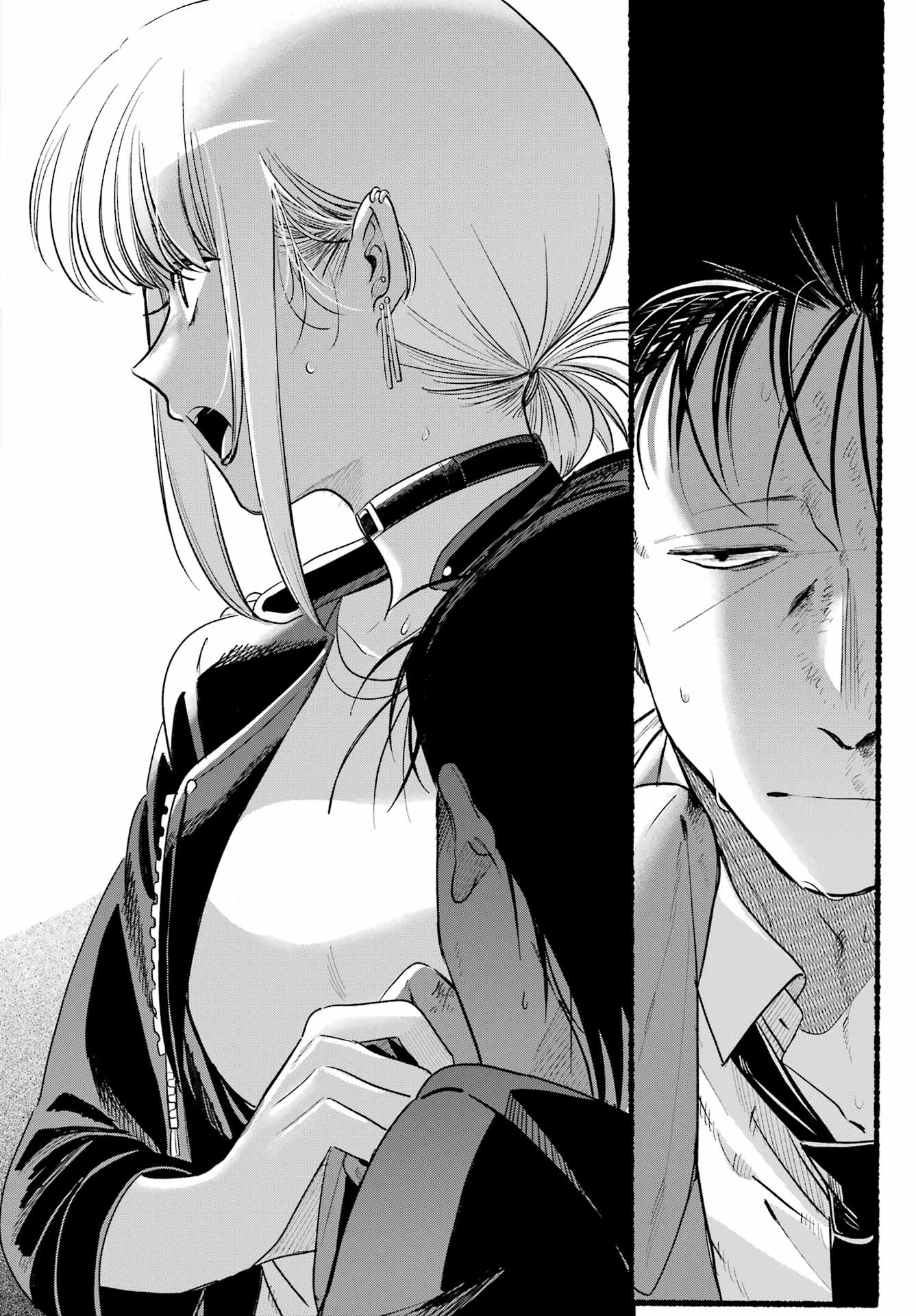 スーパーの裏でヤニ吸うふたり Chap 44 - Next Chap 45