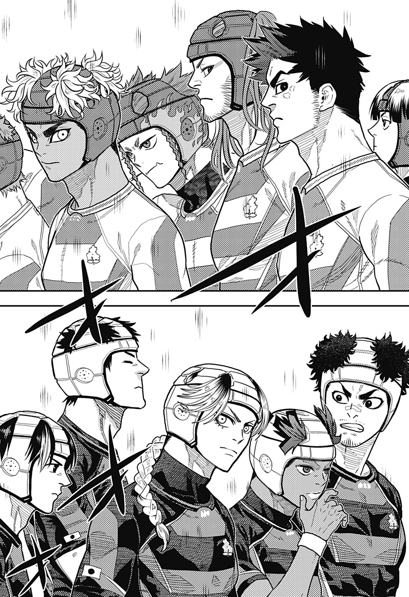 最強の詩 Chap 53 - Next Chap 54