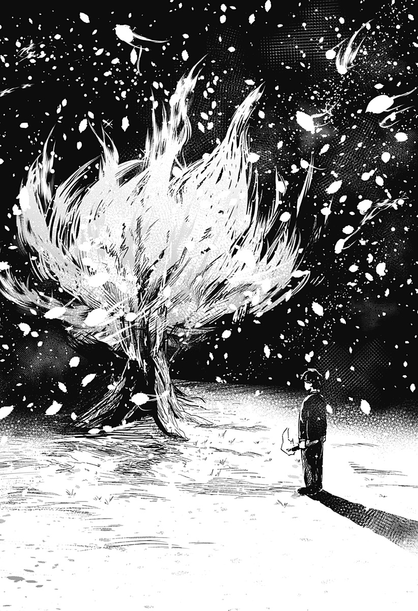 シバタリアン Chap 34 - Next Chap 35