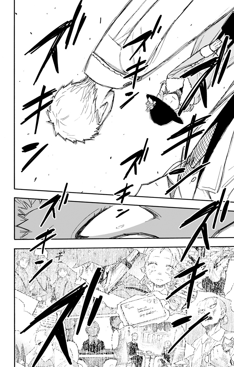 スパイファミリー Chap 102 - Next Chap 103