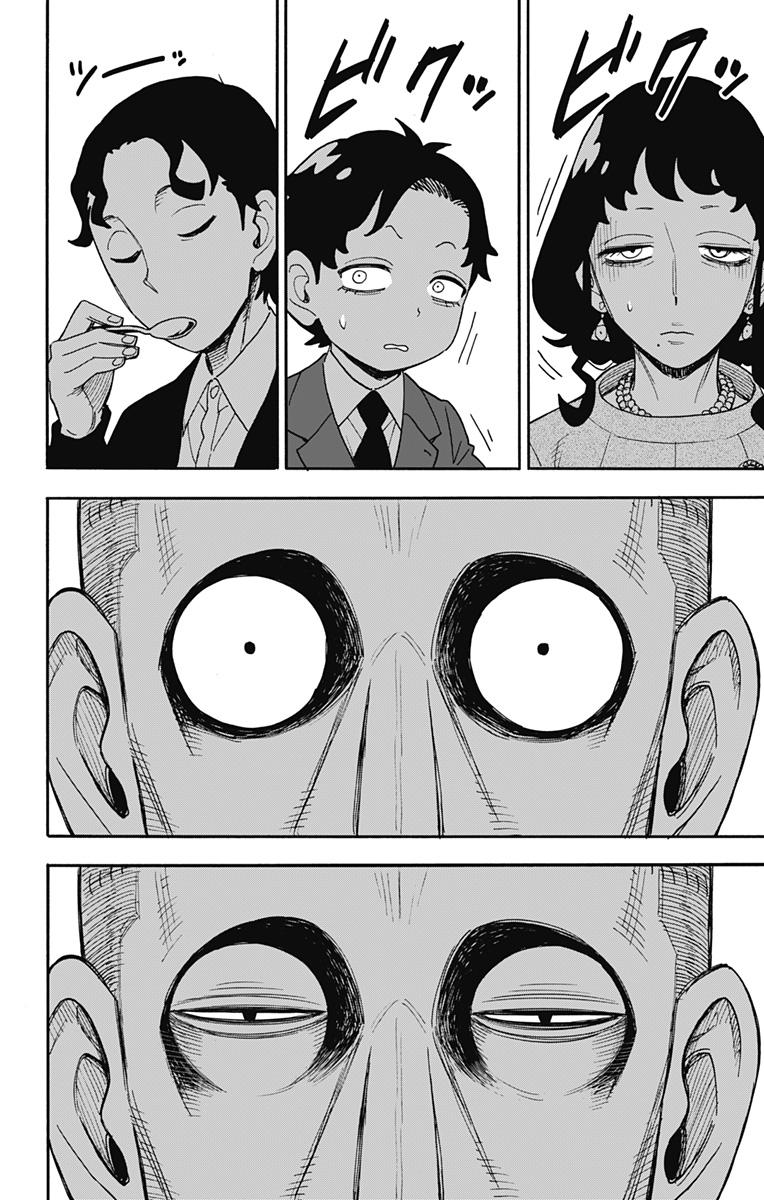 スパイファミリー Chap 106 - Next Chap 107