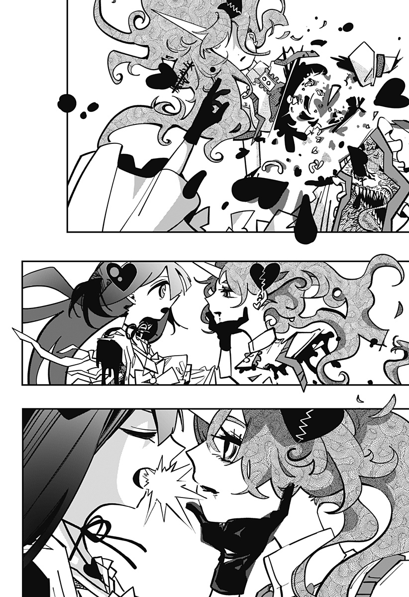 対世界用魔法少女つばめ Chap 5 - Next Chap 6