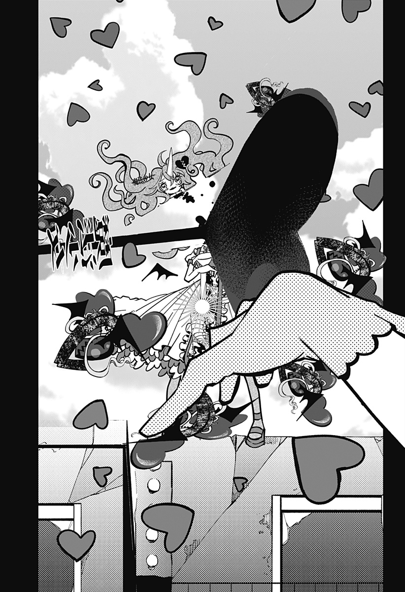 対世界用魔法少女つばめ Chap 6 - Next Chap 7