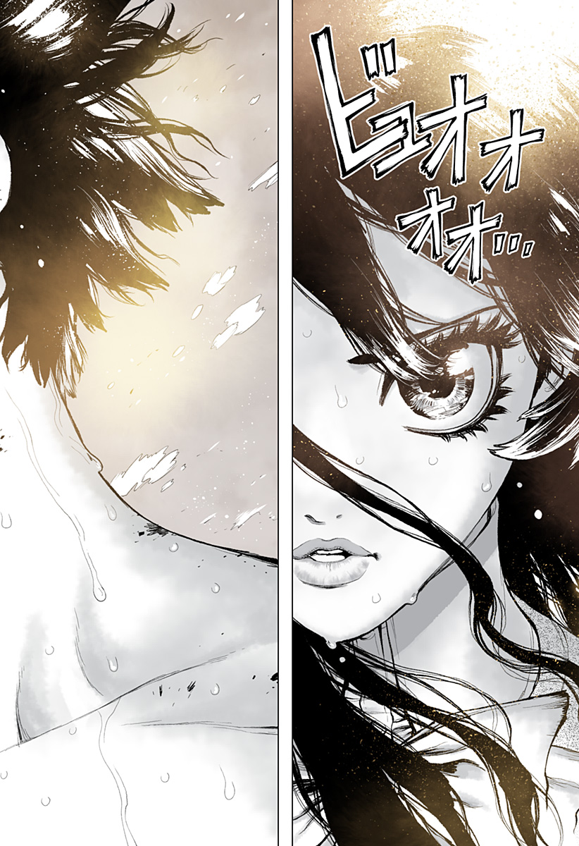 The Marshal King Chap 14 - Next Chap 15