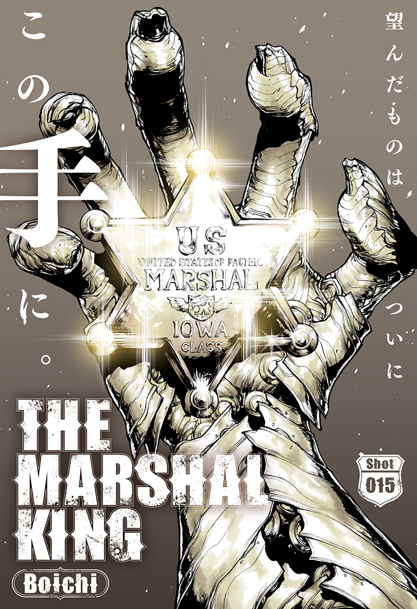 The Marshal King Chap 15 - Next Chap 16