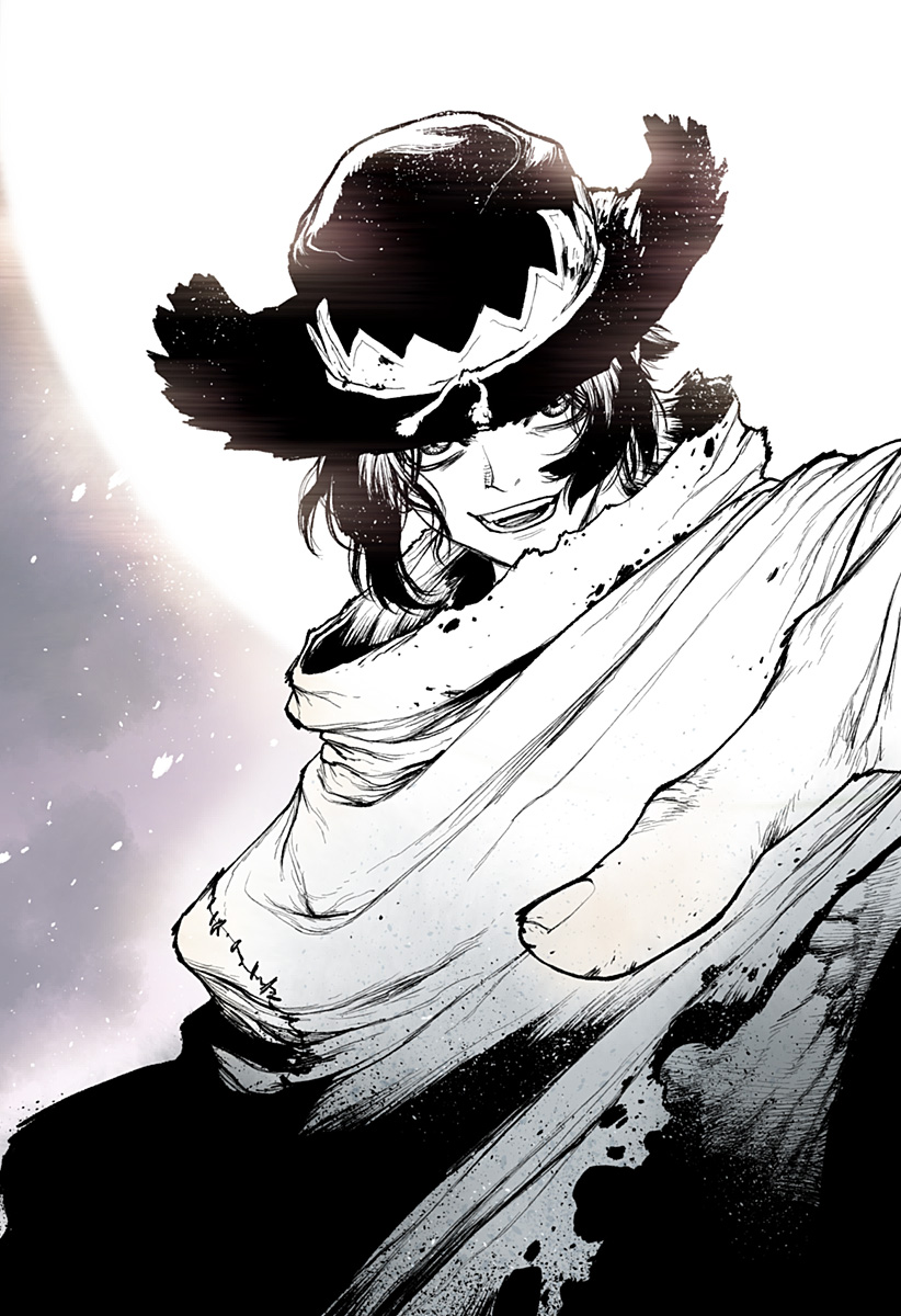 The Marshal King Chap 16 - Next Chap 17