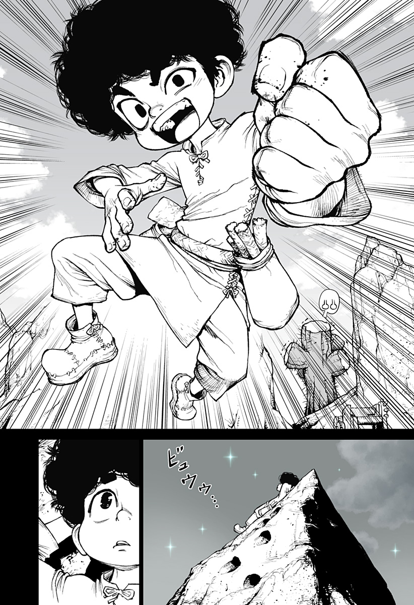 The Marshal King Chap 21 - Next Chap 22