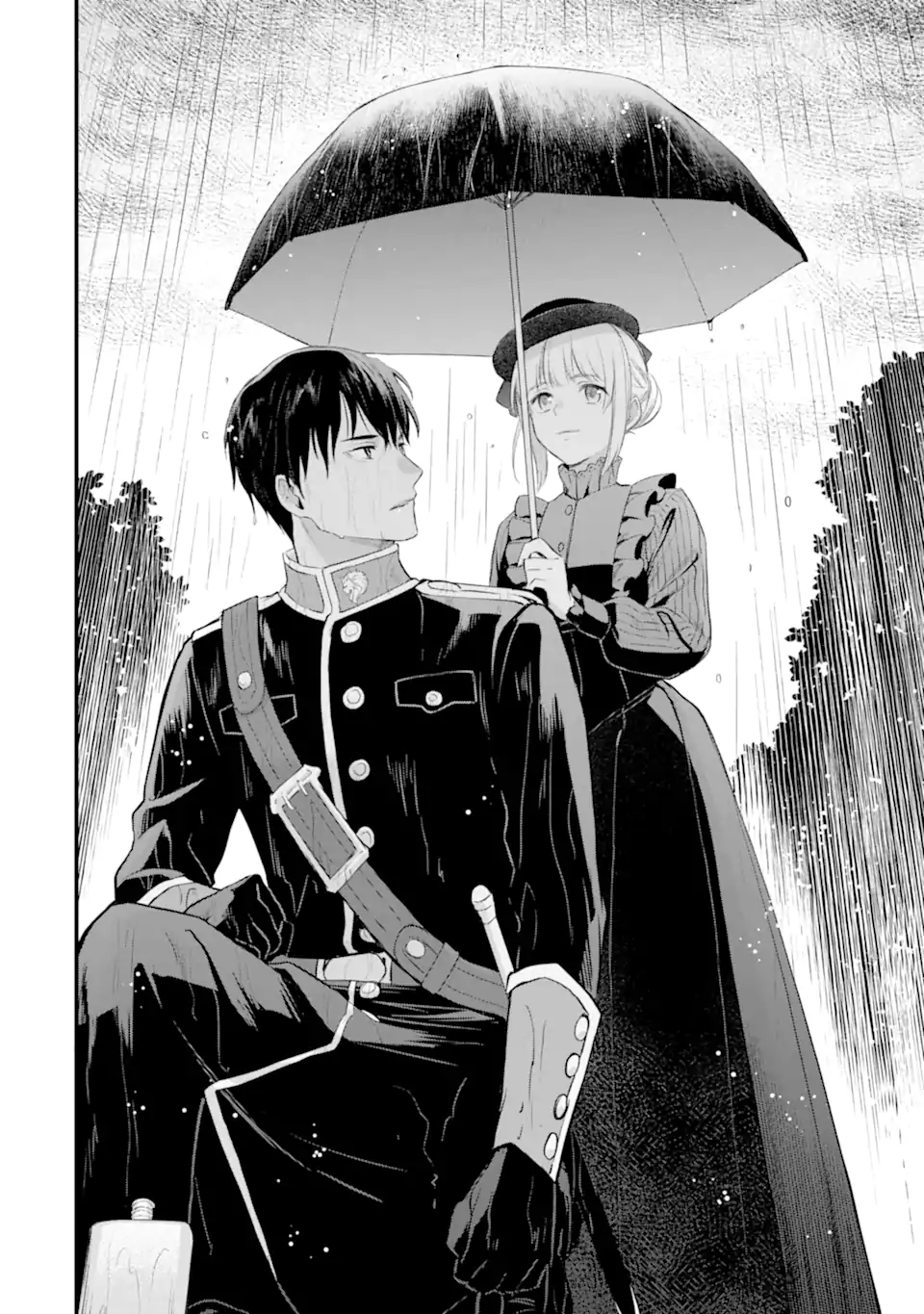 エリスの聖杯 Chap 58.4 - Next Chap 59.4