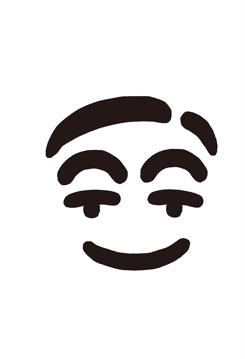 The Urban Legend Files Chap 9.5 - Next Chap 10.5