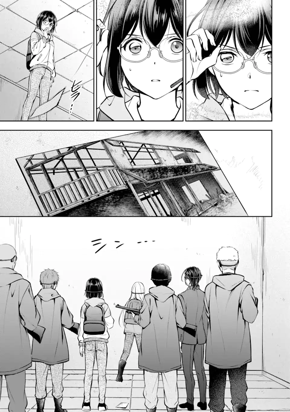 裏世界ピクニック Chap 65.2 - Next Chap 66.2