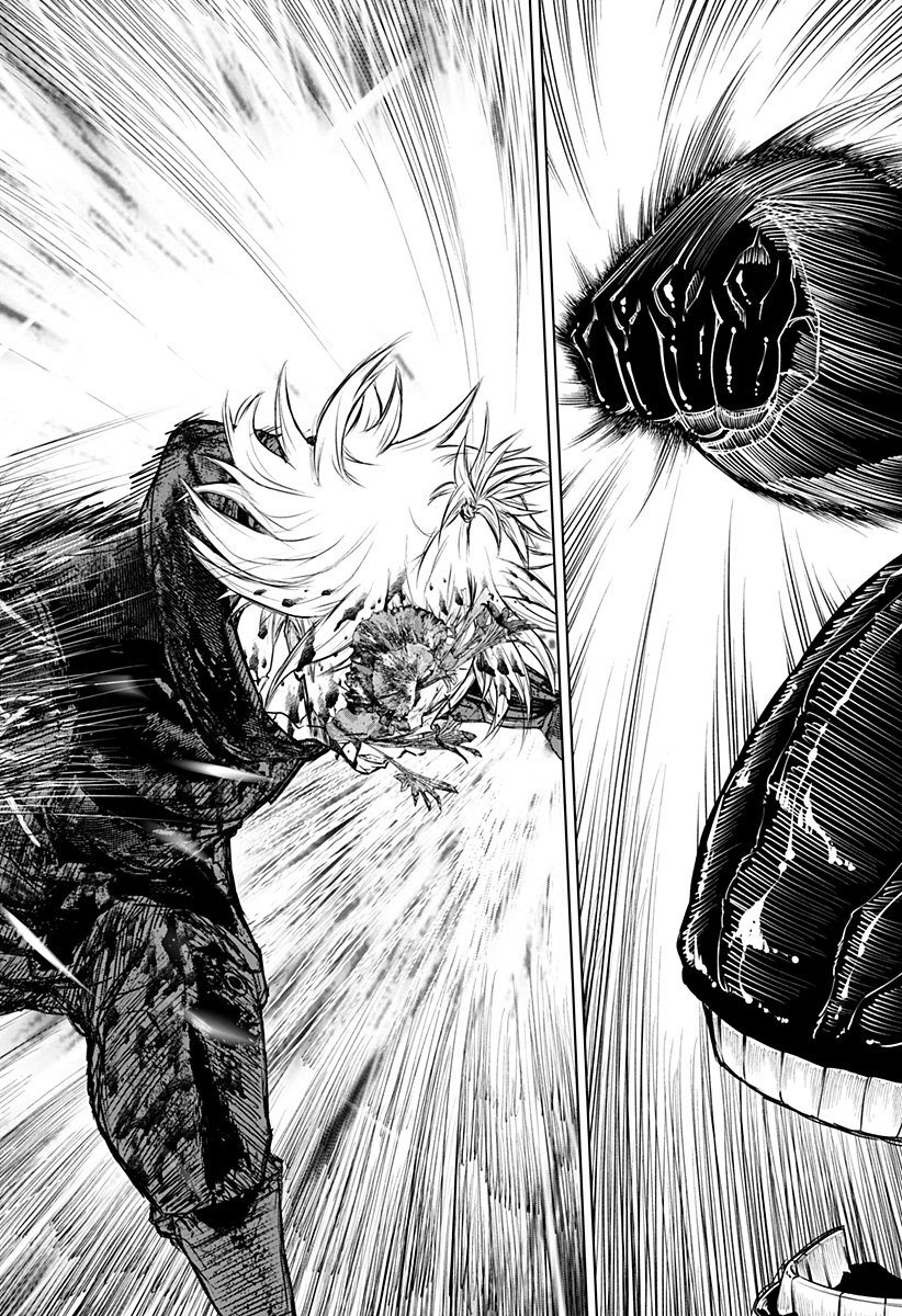 ワイルドストロベリー Chap 31 - Next Chap 32