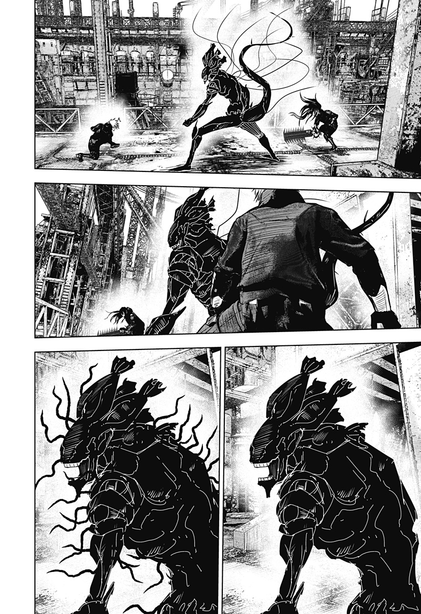 ワイルドストロベリー Chap 31 - Next Chap 32