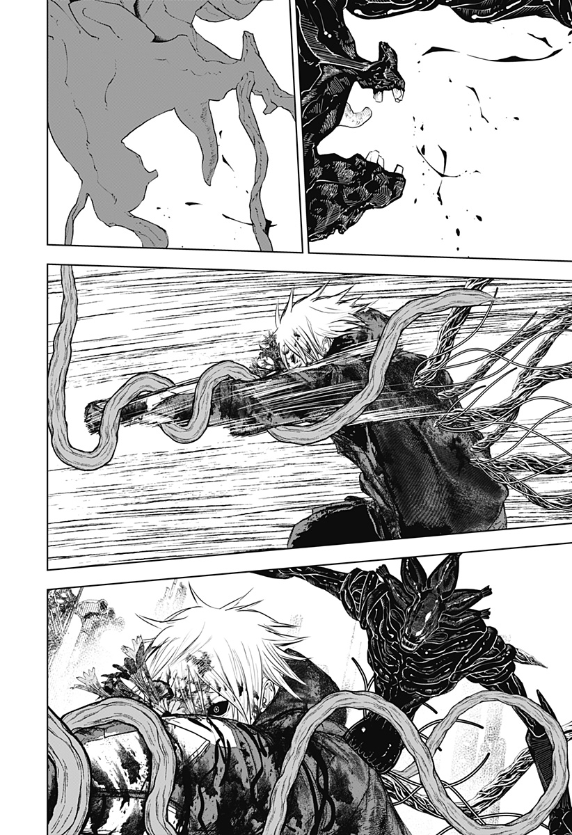 ワイルドストロベリー Chap 32 - Next Chap 33