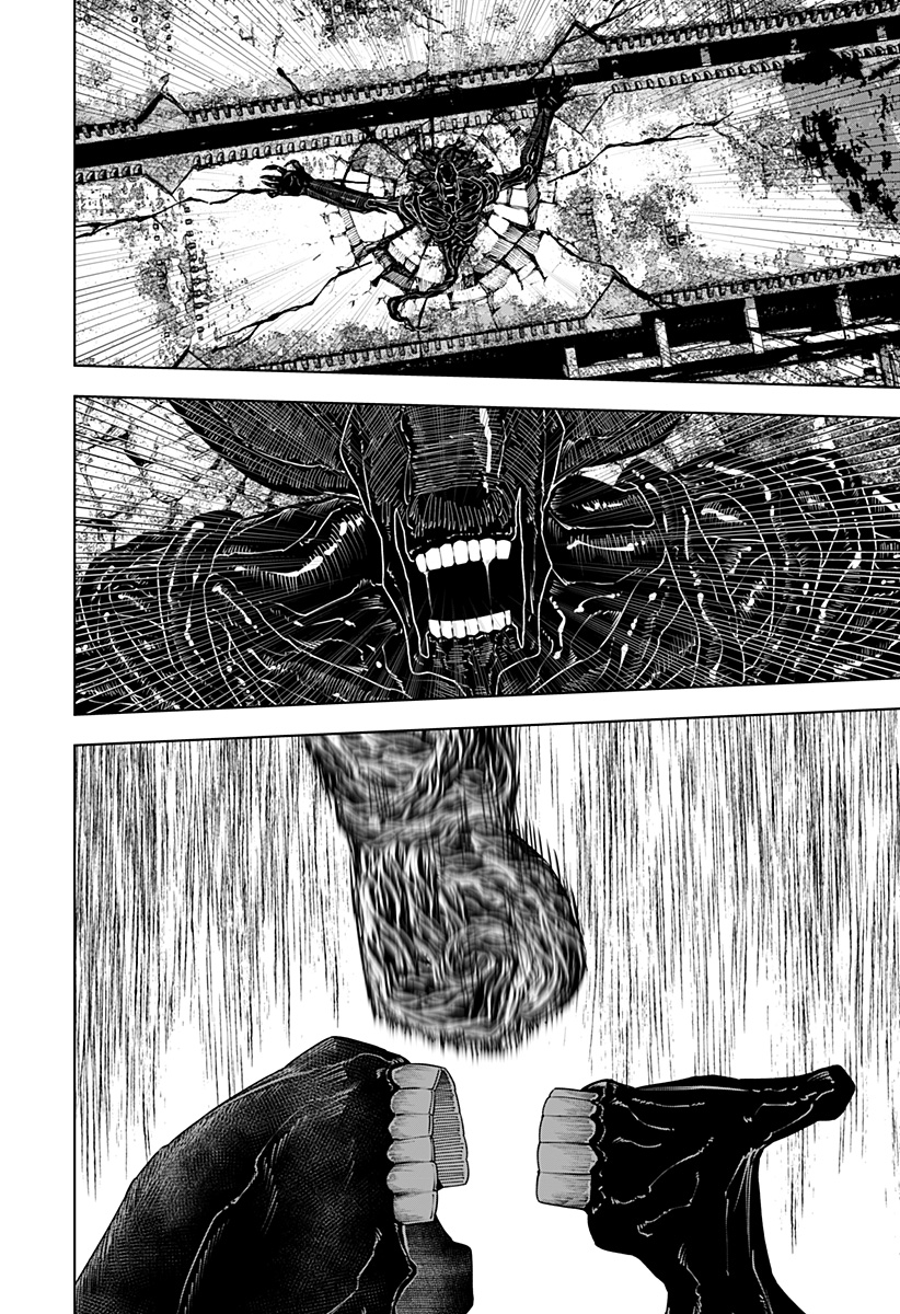 ワイルドストロベリー Chap 32 - Next Chap 33