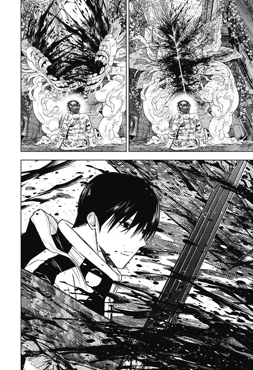ワイルドストロベリー Chap 35 - Next Chap 36