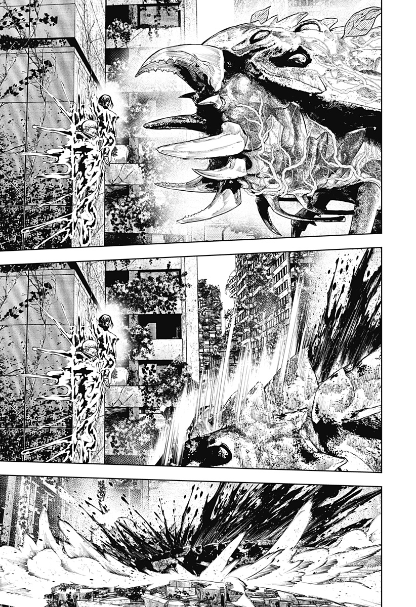 ワイルドストロベリー Chap 35 - Next Chap 36
