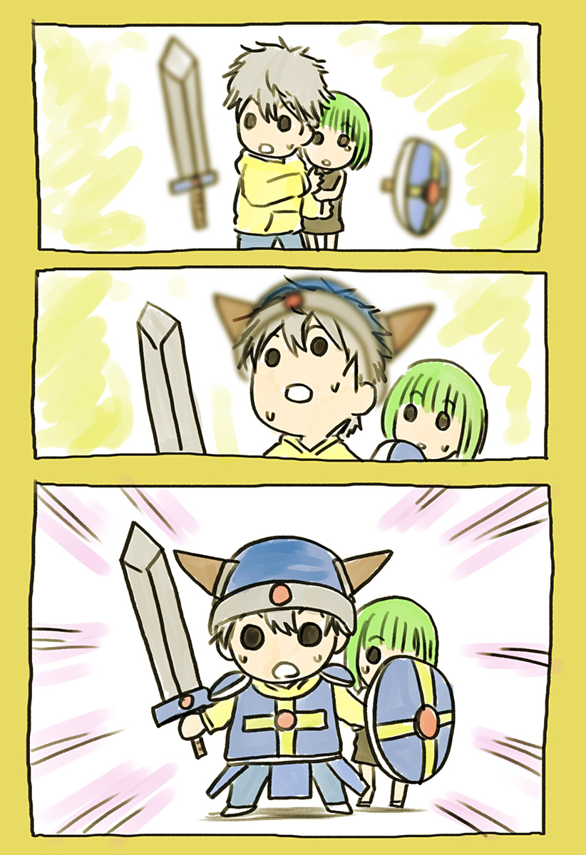 ワイルドストロベリー Chap 37.5 - Next Chap 38.5