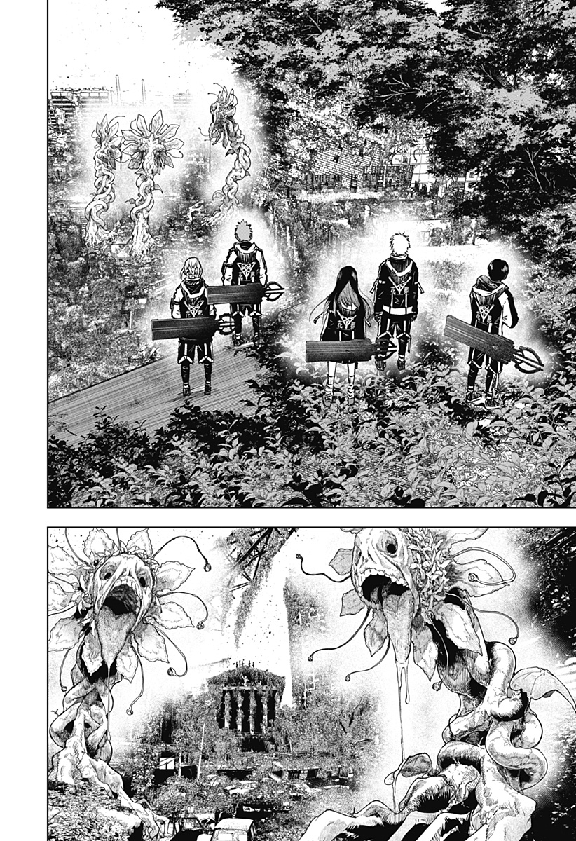 ワイルドストロベリー Chap 15 - Next Chap 16