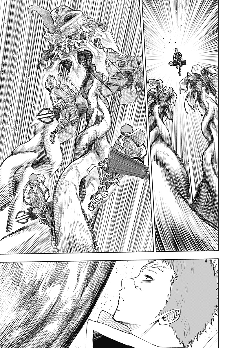 ワイルドストロベリー Chap 15 - Next Chap 16