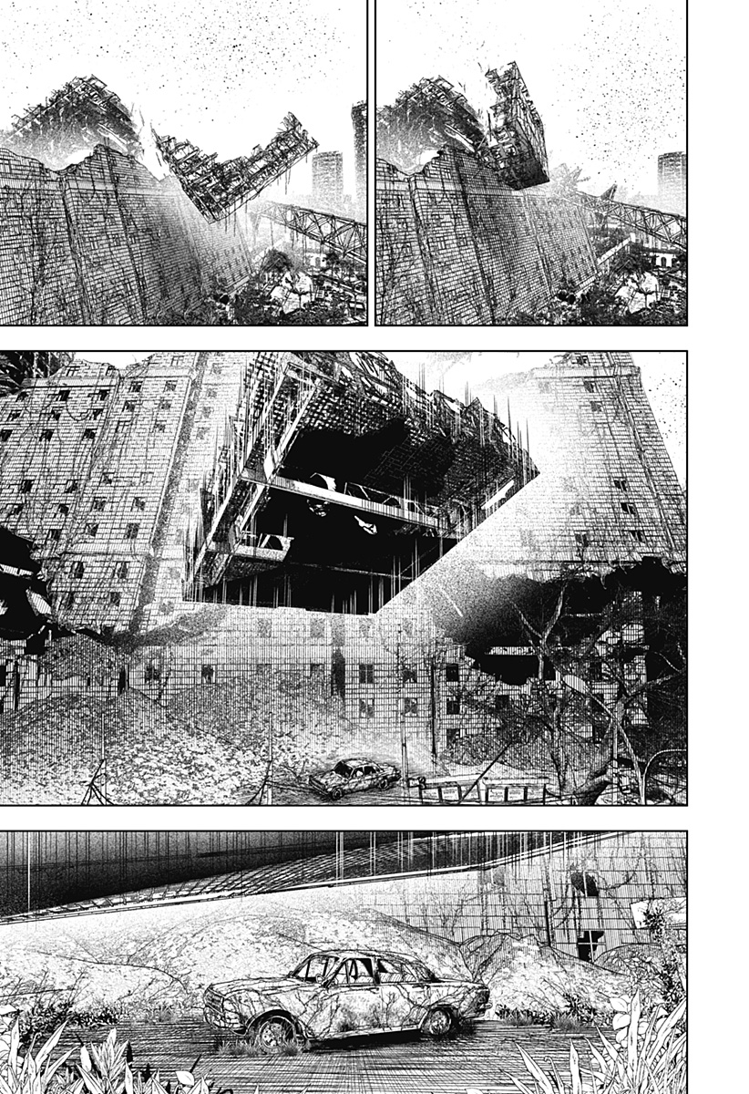 ワイルドストロベリー Chap 16 - Next Chap 17