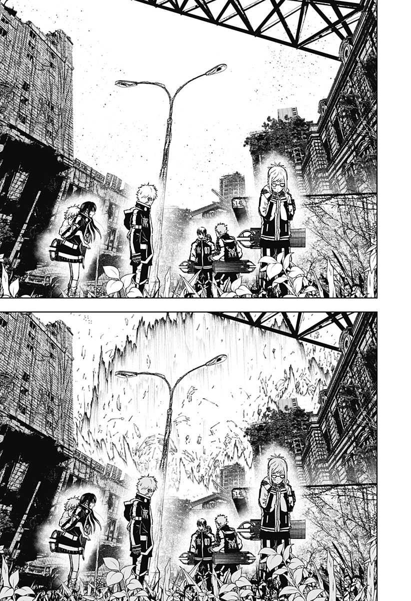 ワイルドストロベリー Chap 16 - Next Chap 17