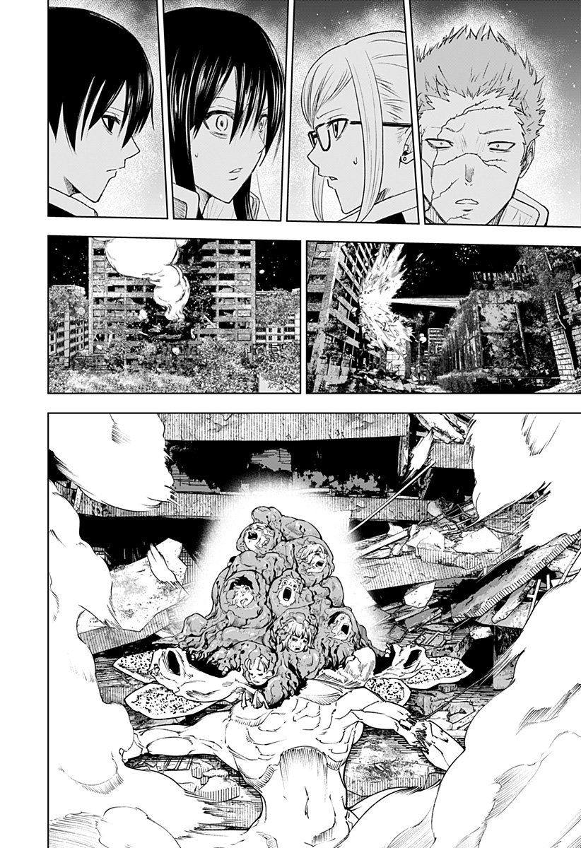 ワイルドストロベリー Chap 17 - Next Chap 18