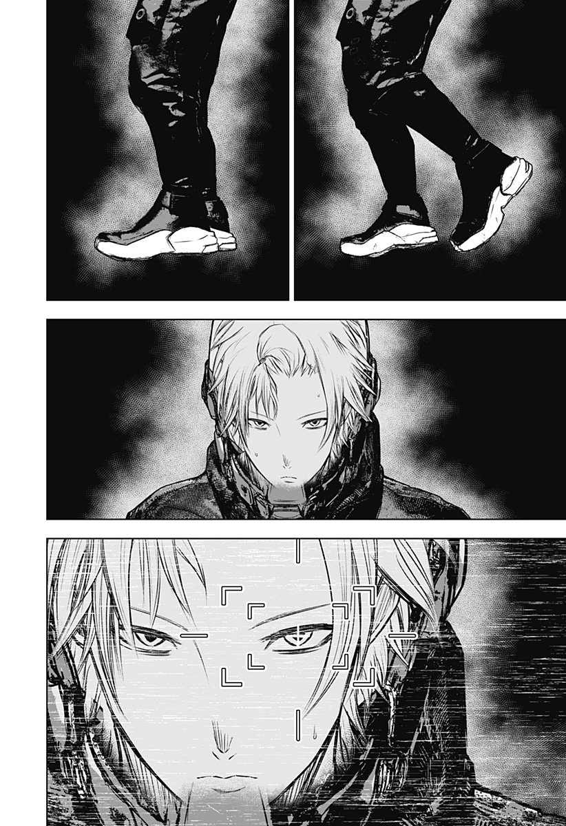 ワイルドストロベリー Chap 21 - Next Chap 22