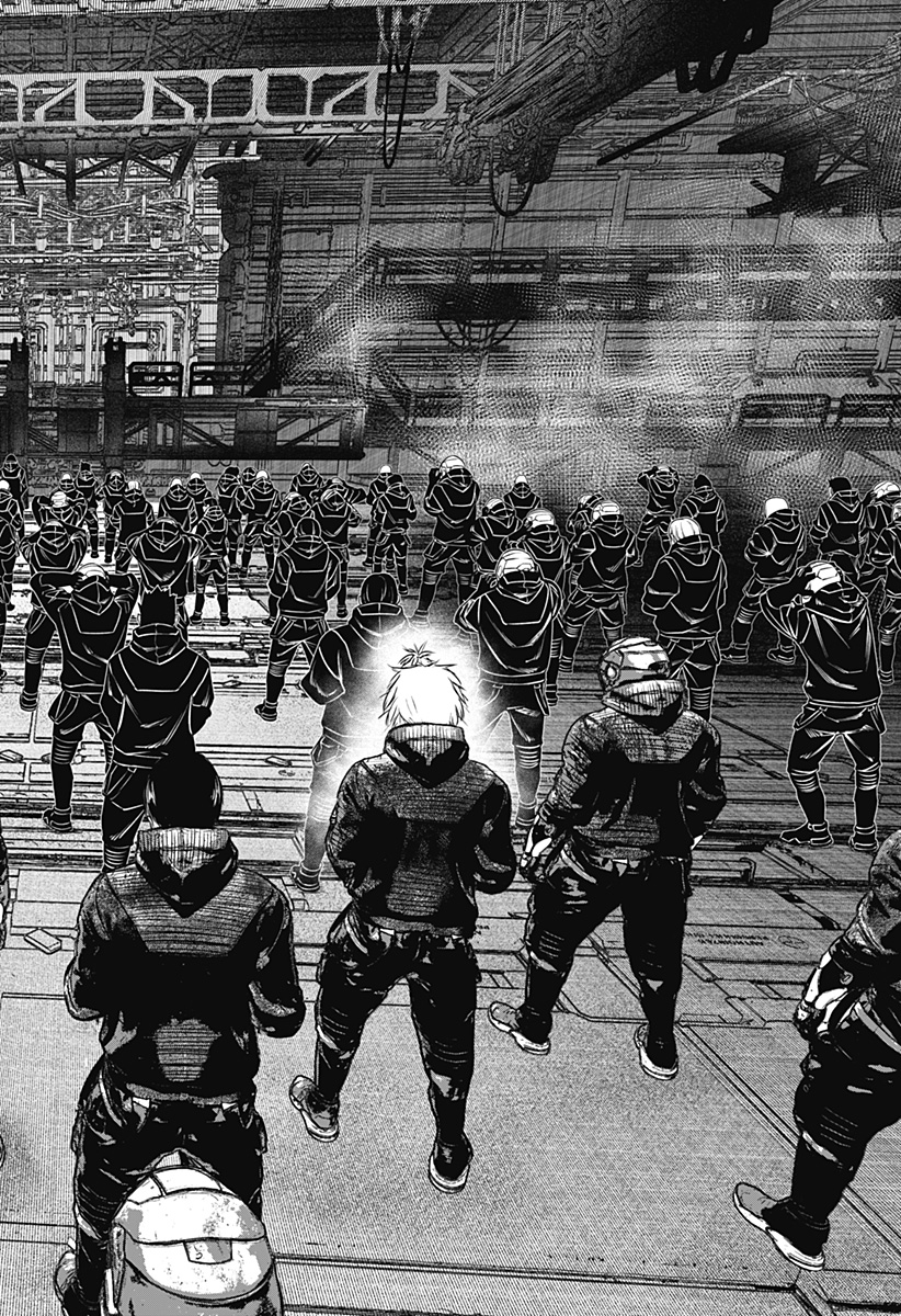 ワイルドストロベリー Chap 21 - Next Chap 22