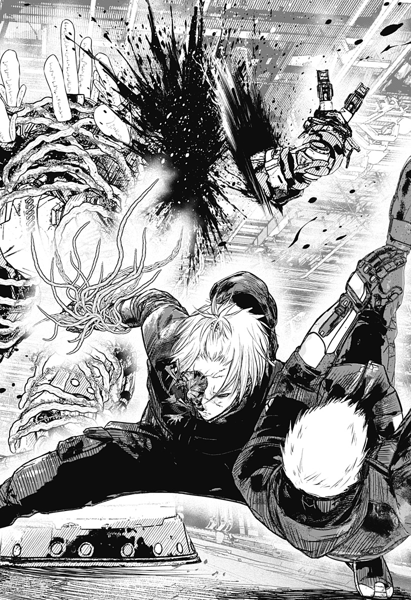 ワイルドストロベリー Chap 24 - Next Chap 25