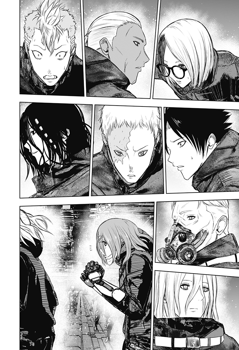 ワイルドストロベリー Chap 24 - Next Chap 25