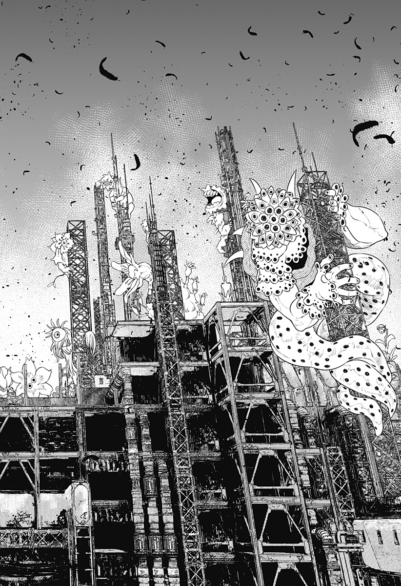 ワイルドストロベリー Chap 26 - Next Chap 27