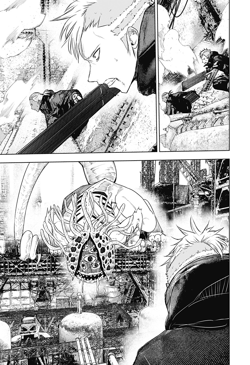 ワイルドストロベリー Chap 27 - Next Chap 28