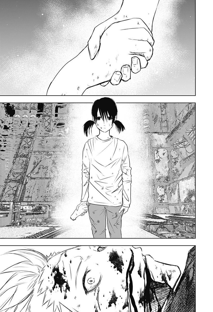 ワイルドストロベリー Chap 27 - Next Chap 28